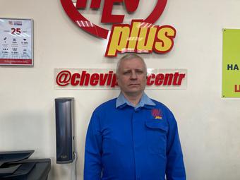 Генералов Андрей Николаевич