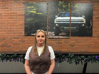 Громова Наталья Владимировна