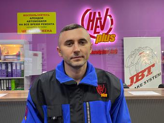 Захаров Дмитрий Витальевич