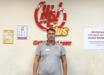 Зеньковский Владимир Сергеевич