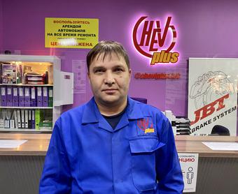Кирку Андрей Иванович