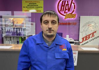 Левинца Сергей Владимирович