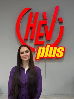 Охоцкая Елена 