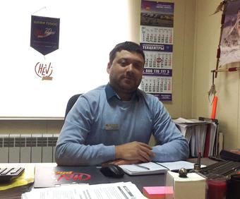 Свирин Георгий Григорьевич