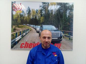 Ромашин Дмитрий Борисович