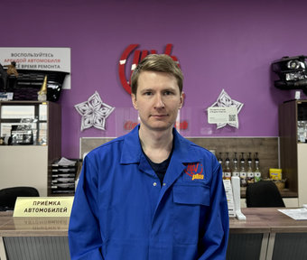 Куликов Максим 
