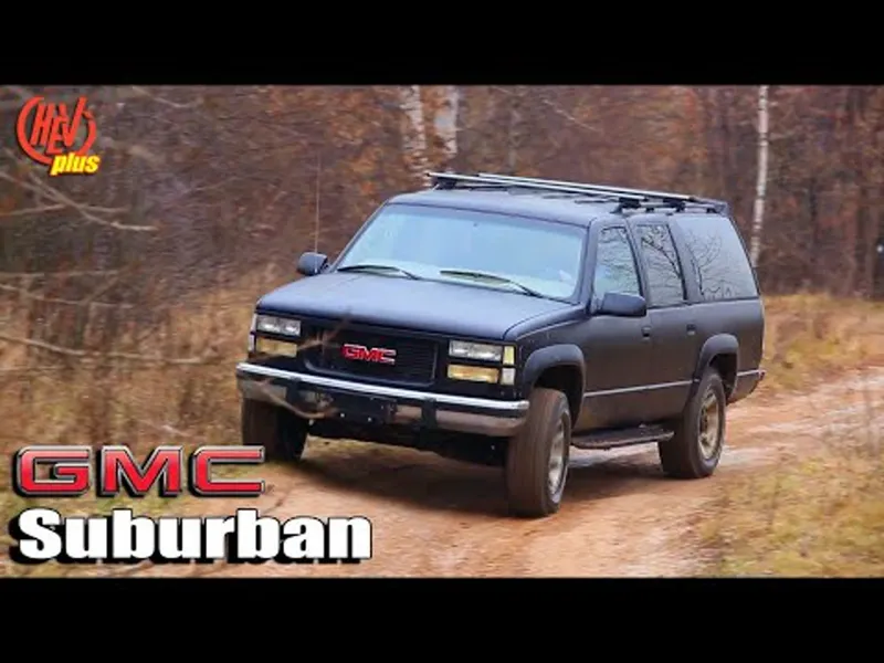 Внедорожник на шасси грузовика! Chevrolet Suburban GMT 410. Обзор и тест-драйв!
