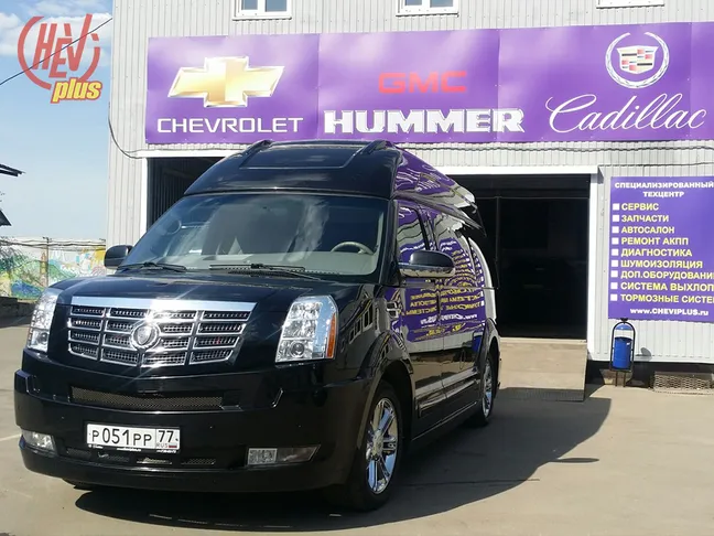 Chevrolet Express - Описание, характеристики, комплектации, особенности модели - Обзор от сети техцентров Шеви Плюс