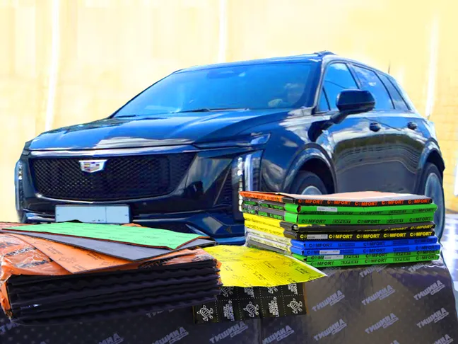 Шумоизоляция премиальных автомобилей