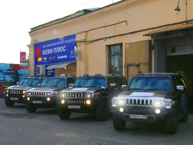 Hummer H3