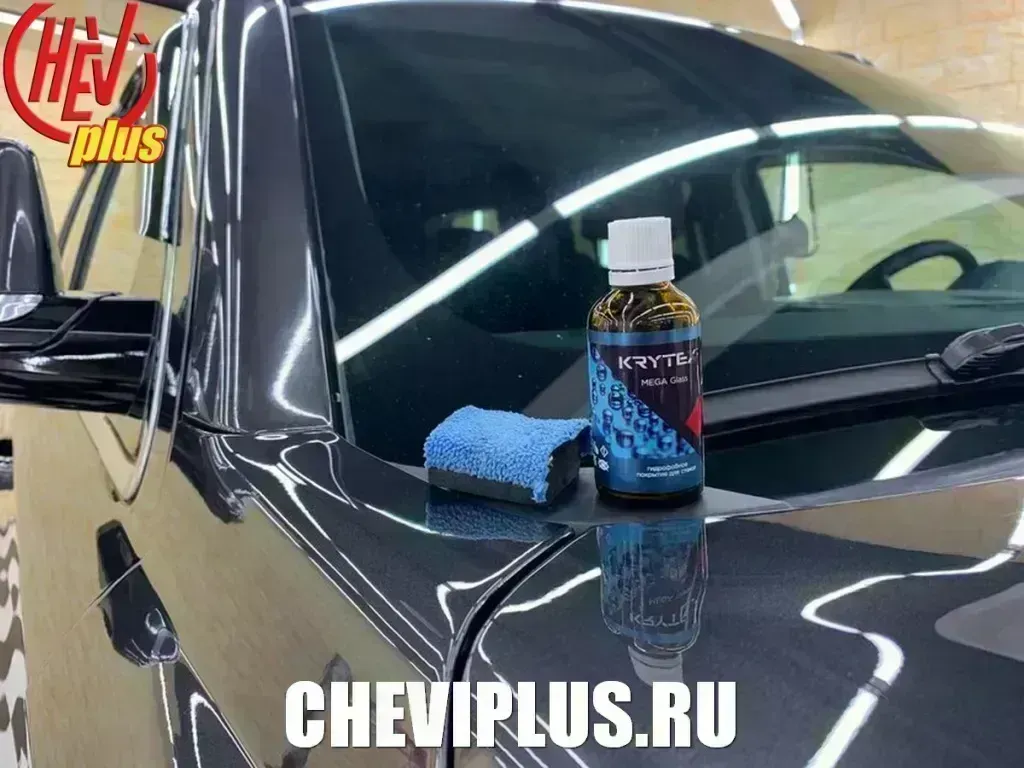 Нанесение защитных покрытий на кузов
