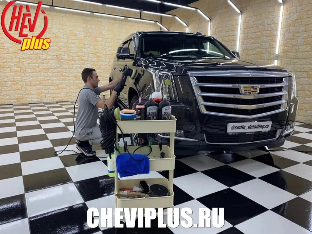 Полировка автомобиля