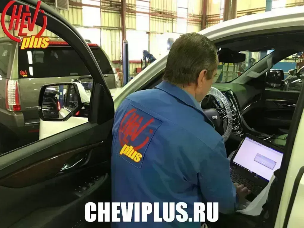 Снятие ограничителя (лимита) скорости