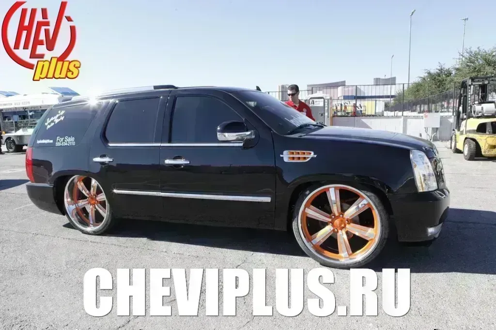 Занижение клиренса автомобиля